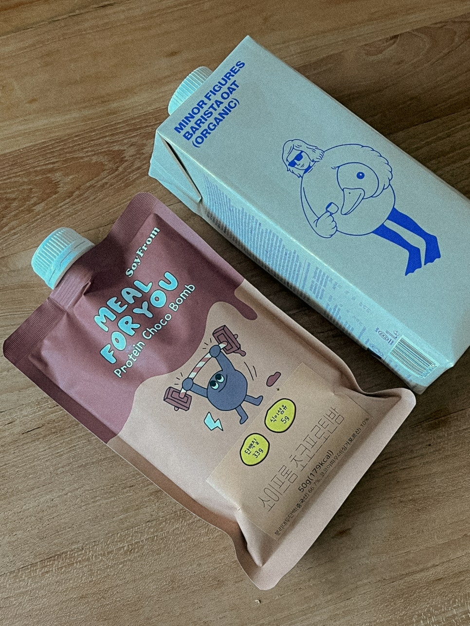 chocolate protein shake product image 8