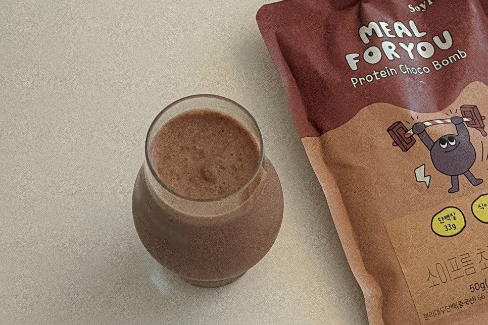 chocolate protein shake product image 11
