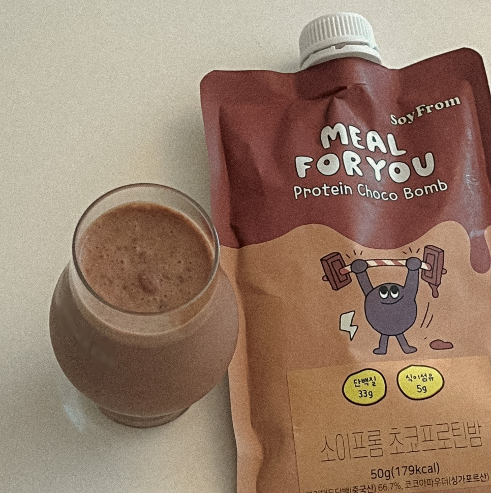 chocolate protein shake product image 12