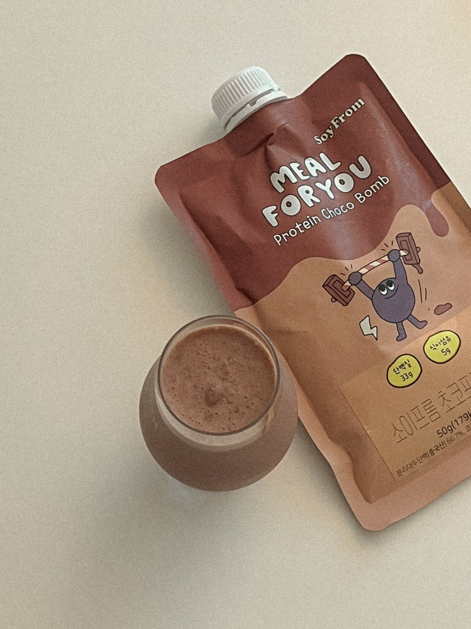 chocolate protein shake product image 14