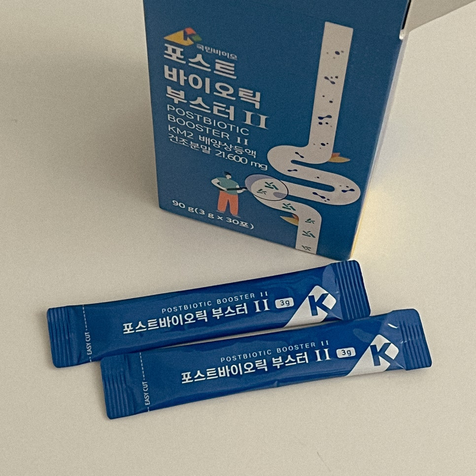 포스트바이오틱스 유산균