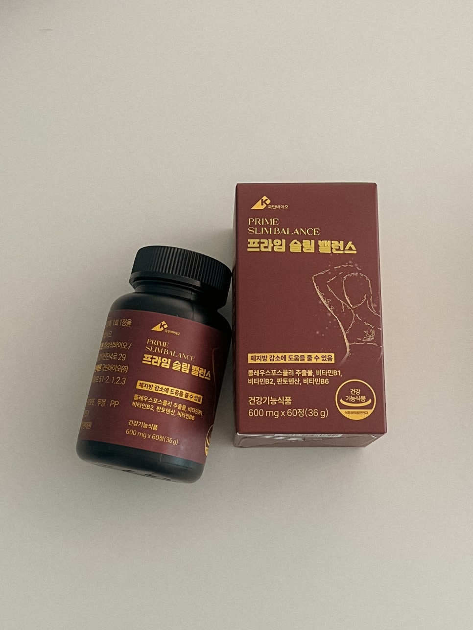 diet supplement recommendation related image 7