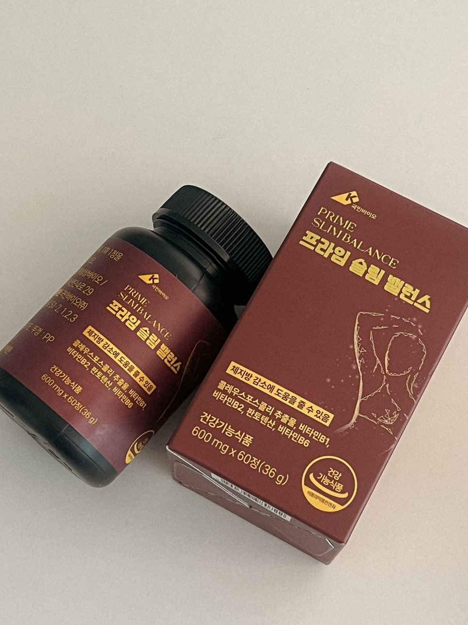 diet supplement recommendation related image 10
