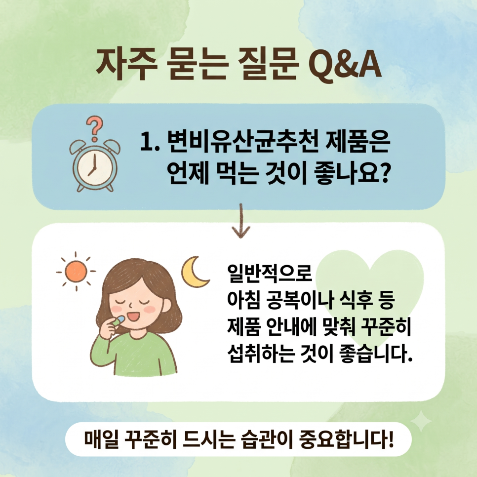 probiotics for constipation - image 11