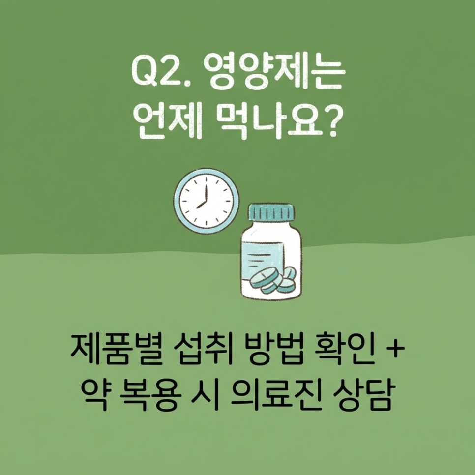 당뇨전단계 관리방법 관련 이미지 12