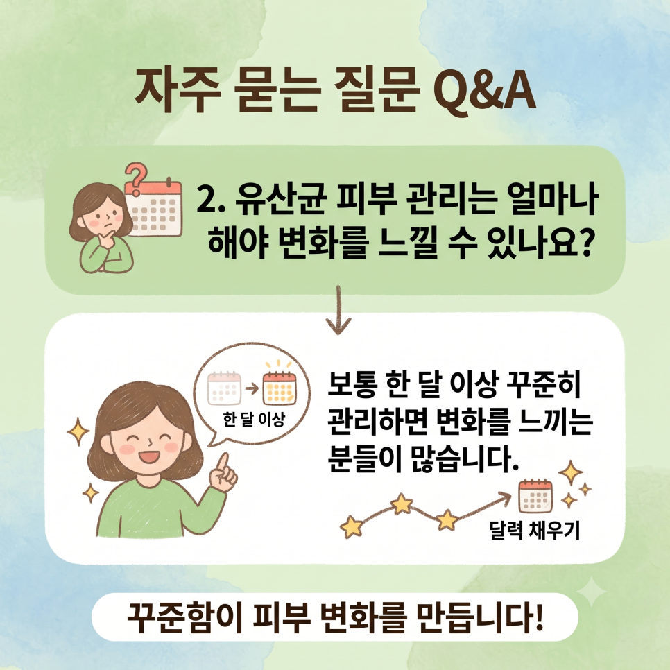 probiotics for constipation - image 12