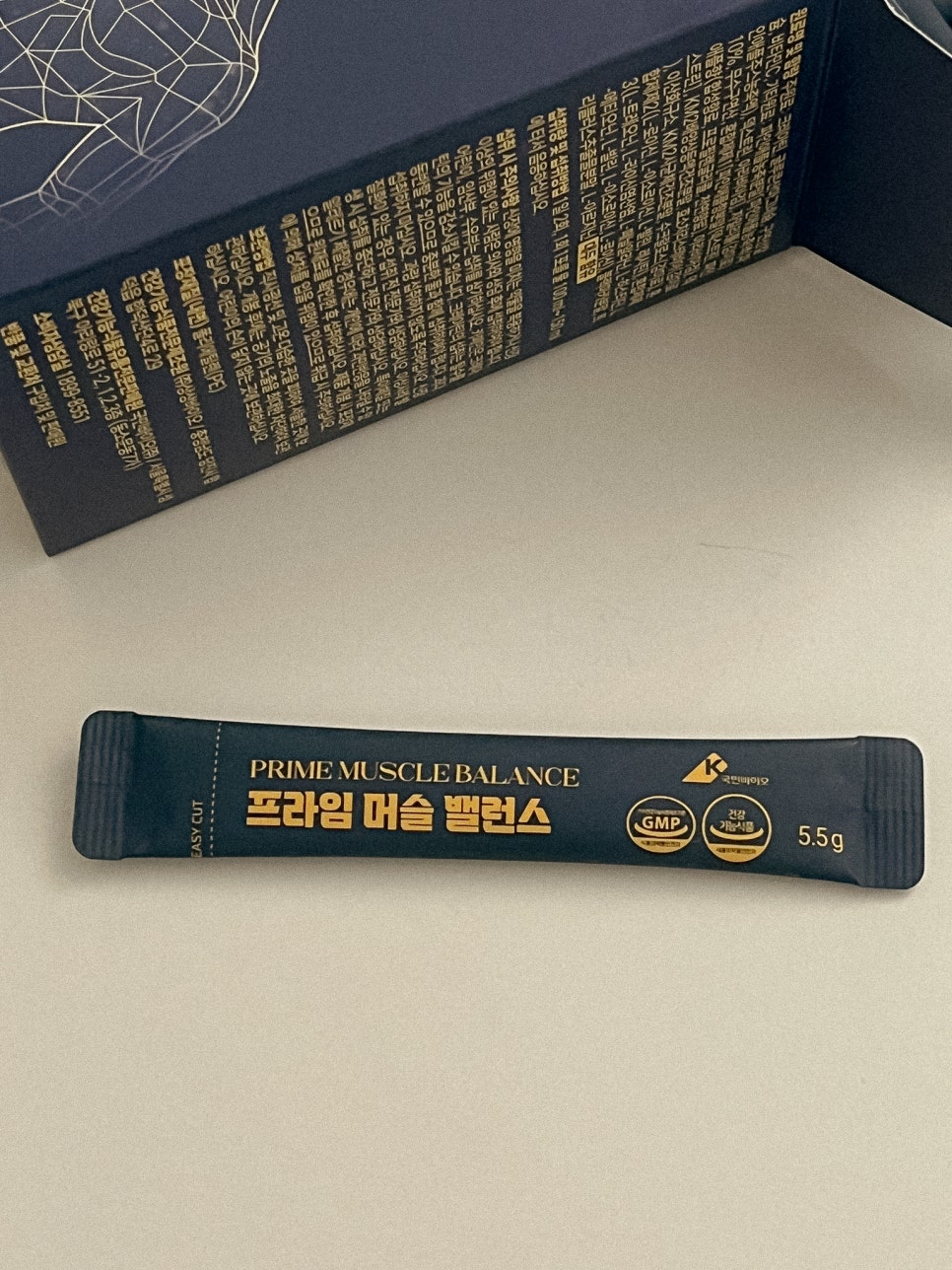 운동전 크레아틴 관련 이미지 13