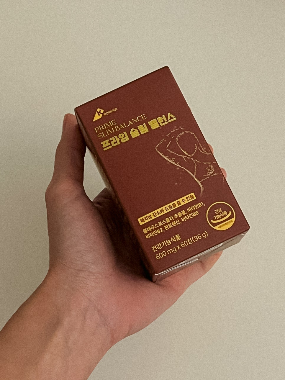 다이어트보조제 성분 관련 이미지 3