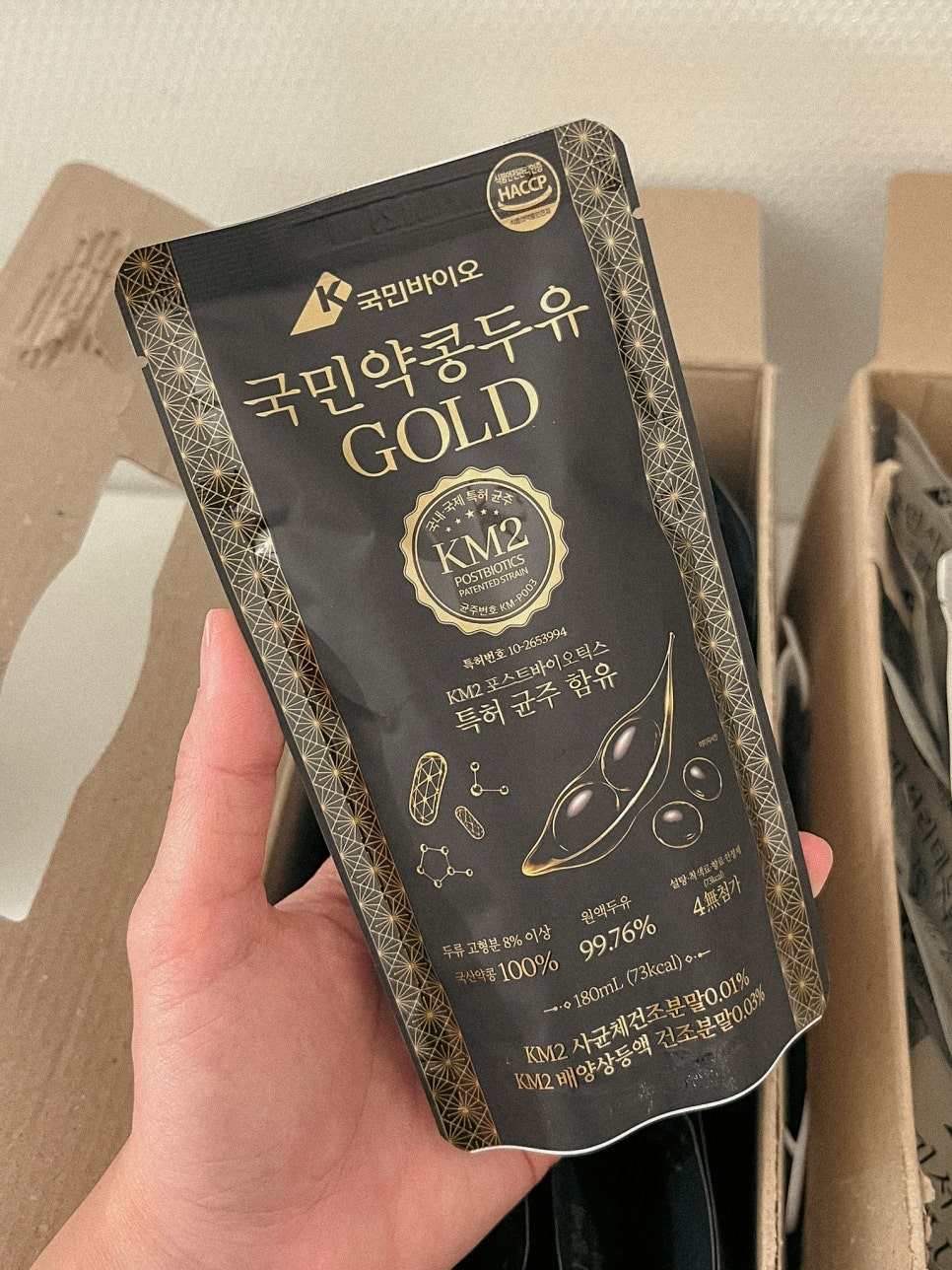 국산콩 두유 추천 관련 이미지 7