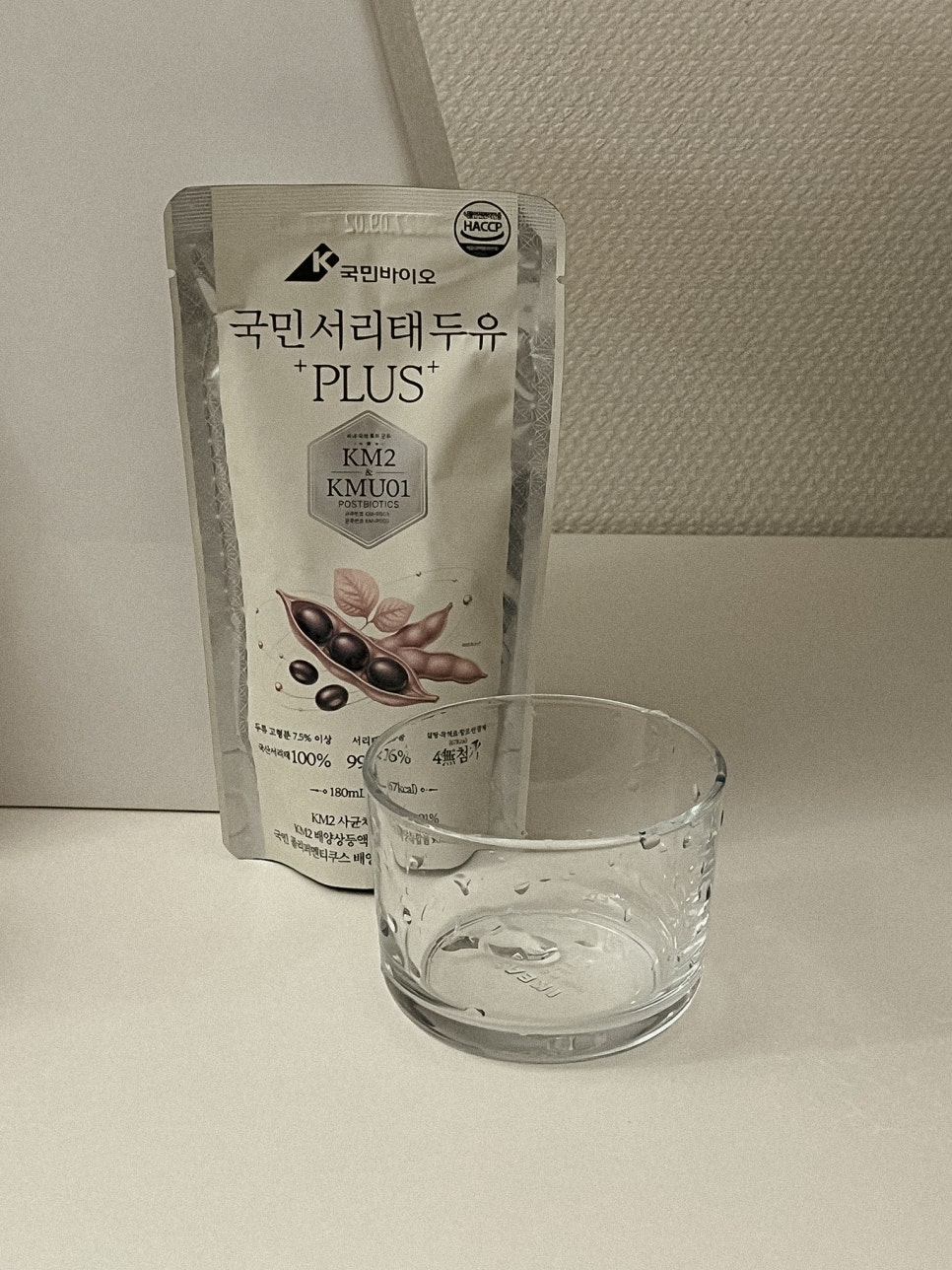 국산콩 두유 추천 관련 이미지 10
