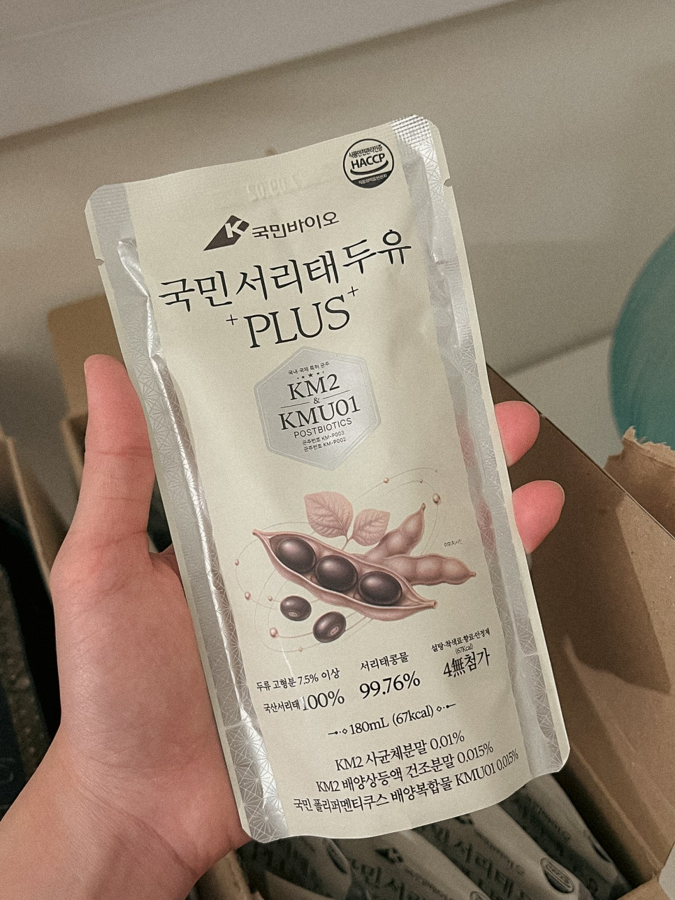국산콩 두유 추천 관련 이미지 11